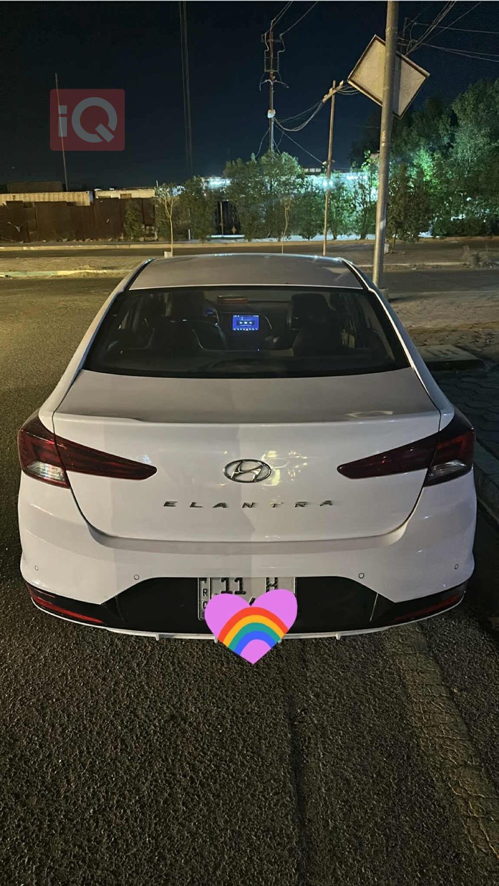 هیوندای ئەلەنترا